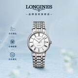浪琴（LONGINES）瑞士手表 时尚系列 男士钢带机械表L49214116