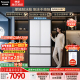 松下（Panasonic）白月光2.0五门515L法式多门冰箱家用零嵌入风冷无霜自动制冰一级能效NR-EE52APB-W【国家补贴】