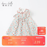 戴维贝拉davebella夏季童装女童碎花连衣裙小童宝宝洋气纯棉裙子DBM17519