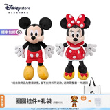 迪士尼（Disney）经典米奇米妮毛绒玩偶玩具大号公仔抱枕娃娃情侣结婚礼物压床娃娃 米奇米妮红色大号组合 赠礼袋