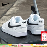 耐克（NIKE）男鞋板鞋 2026新款夏季时尚运动鞋舒适耐磨低帮运动休闲鞋滑板鞋 COURT/白黑/建议拍大半码 40