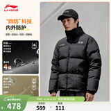 李宁火锅羽绒服丨男女冬季保暖宽松立领短款防泼水科技不易静电面包服 黑色(431款)-2 【新年款】 XL (女生选购建议偏小一码)
