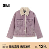 森马（Semir）牛仔外套女拼接仿兔毛翻领宽松港风冬季落肩夹棉夹克103724108001
