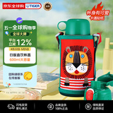 虎牌（TIGER）双盖保温杯儿童保温杯水杯直饮款MBR-B06G-RL日版小狮子600ML