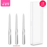 阿嚓热指甲锉/不锈钢A1V-双面打磨砂条指甲锉刀家用修甲美甲推倒刺挫 11CM三支+盒 1件