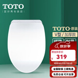 TOTO原装马桶盖TC394 400普通通用马桶盖缓冲座便盖 缓冲盖(10) V型加厚通配款【带缓降】
