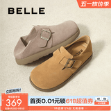百丽（Belle）厚底勃肯鞋女冬季毛毛雪地短靴棉鞋子D4W1DAM5 卡其色-单里 36 (230mm)