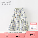 戴维贝拉（DAVE＆BELLA）童装男衬衣儿童衬衫男童长袖春装宝宝衣服春秋上衣大童格子打底衫 蓝绿格【DB3224618-A】 130 （建议身高120-130cm）