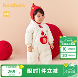 巴拉巴拉童装宝宝连体羽绒服婴儿冬装新生儿衣服天萌潮流男童女童儿童 奶白10501 90 cm