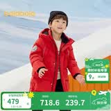 巴拉巴拉儿童羽绒服中长款冬加厚外套男女童2025连帽亲子装保暖防风防泼水