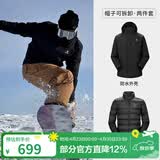 骆驼（CAMEL）三防冲锋衣户外登山服防风防水防污三合一运动外套 AD12263514Y,羽绒内胆幻影黑男女 L