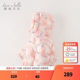 戴维贝拉（DAVE＆BELLA）儿童羽绒服女童上衣男童羽绒衣冬装新款宝宝衣服保暖小童外套 小兔印花【现货】DB4238127 100 cm（建议身高90-100cm）