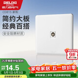 德力西(DELIXI)开关插座面板 CD815系列 有线TV电视插座 QSE86TV