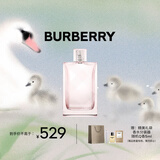 博柏利（BURBERRY）红粉恋歌女士淡香水100ml母亲节礼物送妈妈送老婆生日礼物送女生