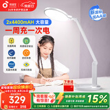 孩视宝充电台灯护眼灯学习专用全光谱学生儿童宿舍床头阅读灯VL161C-1