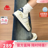 卡帕（Kappa）女鞋夏季2026新款增高小白鞋子女款休闲运动板鞋女潮鞋 芭蕉绿 37