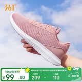 361°运动鞋女士春夏季网面透气通勤休闲减震慢跑步女鞋子681832270-2