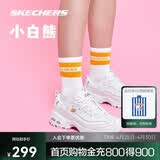 斯凯奇小白熊|女鞋春季透气小白鞋增高复古老爹鞋运动鞋11931