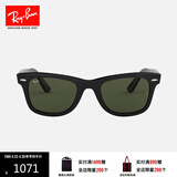雷朋（RayBan）太阳镜徒步旅行运动户外方形墨镜显脸小眼镜0RB2140F可定制 礼物 901黑色镜框绿色镜片 尺寸52