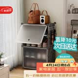 安尔雅超薄鞋柜门口简易鞋架玄关多层防尘收纳架树脂组装柜 单列四层