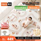曼龙IXPE安芯垫婴儿爬爬垫卷筒爬行垫双面儿童防滑地垫 180*200*2cm