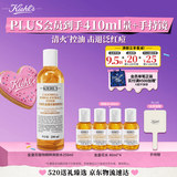 科颜氏（Kiehl's）金盏花植物精粹爽肤水250ml 祛痘控油 母亲节礼物