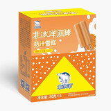 北冰洋双棒桔味雪糕（纸盒装80g*5支）