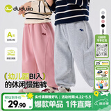 嘟嘟家宝宝春装裤子运动户外女童慢跑裤洋气时髦男童卫裤休闲卡通童装春 麻灰色 100