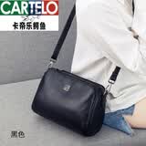 卡帝乐鳄鱼（CARTELO）包包女新款时尚百搭真皮单肩斜挎包牛皮手提链条包 黑色