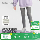 巴拉巴拉balaOne童装儿童长裤女童打底裤加绒2025冬装灯芯绒209425123004