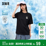森马（Semir）【多彩凉感T】短袖t恤女夏中长款宽松舒适刺绣上衣109324100007