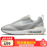 耐克NIKE休闲鞋男经典气垫AIR MAX DAWN运动鞋DJ3624-002雾灰43