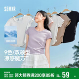森马（Semir）短袖t恤女短款修身圆领内搭26夏凉感收腰V领上衣辣妹109326100003