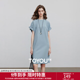 初语捏褶泡泡袖珠地肌理连衣裙女2025夏季新款圆领宽松小个子中裙 灰蓝色 S