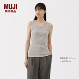 MUJI女式 弹力罗纹编织背心 上衣内搭打底 25年夏季女装女款 BB2ROA5S 灰色 L (165/88A)