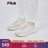 FILA斐乐女鞋跑步鞋情侣同款老爹鞋FILA MARS火星鞋男鞋休闲运动鞋 【男款】奶白/砂色-GS 40