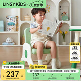 LINSY KIDS林氏儿童桌椅套装宝宝幼儿园学习桌花生桌 LH090W1-A 游戏椅