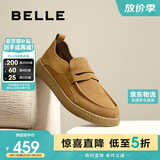 百丽复古工装鞋男春季牛皮软底休闲皮鞋A1857AM5 土黄-套脚 40