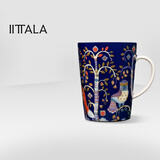 IITTALA【现货】芬兰伊塔拉魔幻森林系列马克杯 咖啡情侣水杯 蓝色 400ml