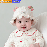 婴儿帽子0-6个月薄款夏季宝宝帽子遮阳可调节渔夫帽新生儿帽子 【粉色-帽围42-46】 3-18月