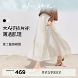 伊芙丽（eifini）朱珠代言浪漫飘逸薄透肌理面料重工质感大摆伞裙半身裙女2025 米白 S 80-110斤