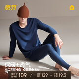 意芬男士纯棉秋衣秋裤打底保暖内衣男100%全棉毛衫中老年线衣线裤套装 薄暖-宝兰（此款偏大，建议拍小一码） 2XL