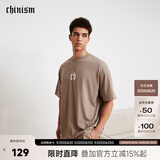 CHINISM CH纯棉短袖男夏季T恤半袖时尚宽松潮流休闲圆领情侣上衣 灰褐色 M