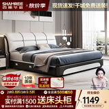 香丽华庭 皮床现代北欧大小户型双人床简约婚床实木软体床卧室家具 床+3E护脊椰棕弹簧床垫+床头柜*1 1.5米*2米抽屉结构款