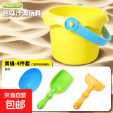 宝宝小铲子玩沙子软胶沙滩挖沙挖土工具儿童海边沙滩玩具水桶套装 沙滩桶【网兜4件套】活力黄