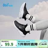 361°童鞋 儿童运动鞋25冬季男女童3-14岁皮革校园跑鞋 黑40