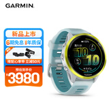 佳明（GARMIN）Forerunner570专业跑步运动手表GPS心率监测长续航速焰黄47mm礼物