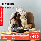 卡骆驰（CROCS）经典云朵洞洞鞋时尚百搭女鞋花园鞋沙滩鞋|206750 黑色-001(含智必星) 39 (250mm)