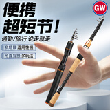 光威（GW）3.6米M调天尊远投伸缩路亚竿超短节鱼竿泛用路亚杆抛竿钓鱼竿渔具