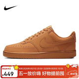 耐克NIKE男子板鞋经典COURT VISION休闲鞋CD5463-200小麦色40.5码